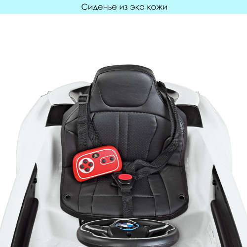 Дитячий електромобіль Bambi BMW JE1001EBLR-1 — 7535