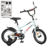 Велосипед дитячий двоколісний PROF1 14д. Y14251-1