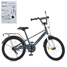 Велосипед дитячий двоколісні PROF1 20д. MB 20023-1