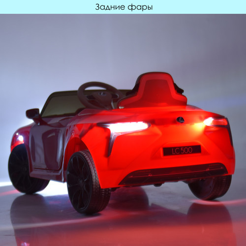 Дитячий електромобіль Bambi Lexus JE1618EBLR-1 — 7381