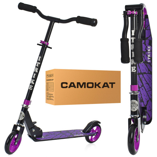 Самокат SR 2-039-8-V — 7888