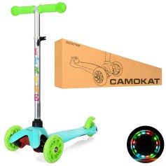 Самокат BB 3-013-4-C-M