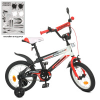 Велосипед детский двухколесный PROF1 14д. Y14325-1