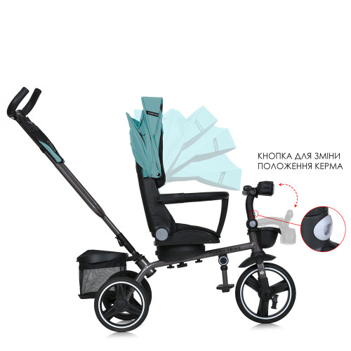 Велосипед триколісний Turbo Trike MT 1003-4 — 8743 Велосипед триколісний Turbo Trike MT 1003-4 — 8743