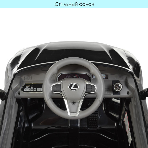 Дитячий електромобіль Bambi Lexus JE1618EBLR-2 — 7382 Дитячий електромобіль Bambi Lexus JE1618EBLR-2 — 7382