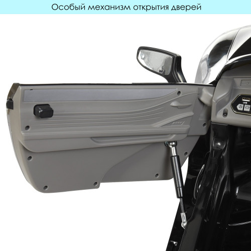 Дитячий електромобіль Bambi Lexus JE1618EBLR-2 — 7382 Дитячий електромобіль Bambi Lexus JE1618EBLR-2 — 7382