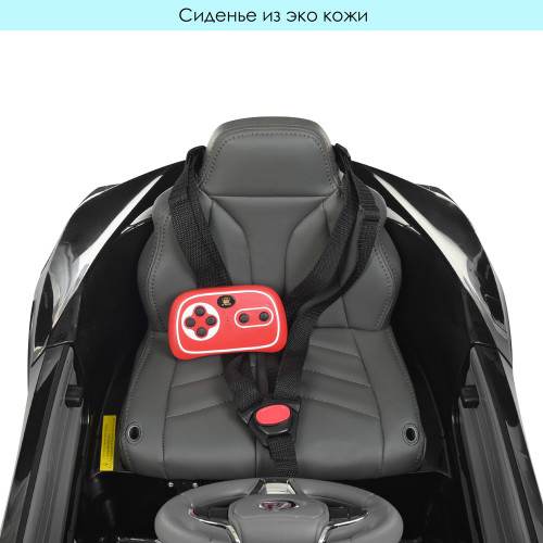 Дитячий електромобіль Bambi Lexus JE1618EBLR-2 — 7382 Дитячий електромобіль Bambi Lexus JE1618EBLR-2 — 7382