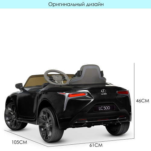 Дитячий електромобіль Bambi Lexus JE1618EBLR-2 — 7382 Дитячий електромобіль Bambi Lexus JE1618EBLR-2 — 7382