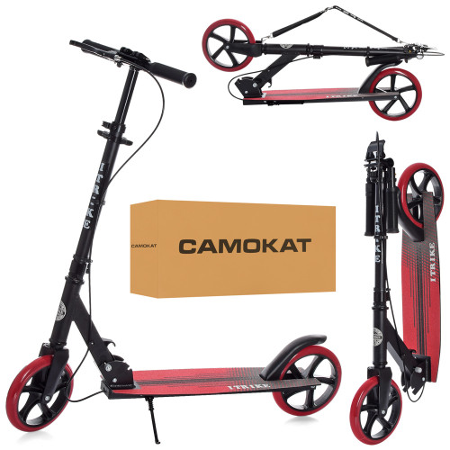 Самокат SR 2-049-1-BR — 7758