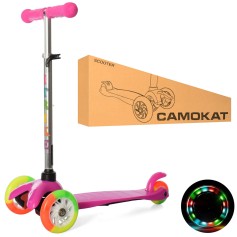 Самокат BB 3-013-4-AP