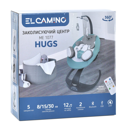 Укачивающий центр шезлонг El Camino Hugs ME 1077 Pale Green — 4232 Укачивающий центр шезлонг El Camino Hugs ME 1077 Pale Green — 4232