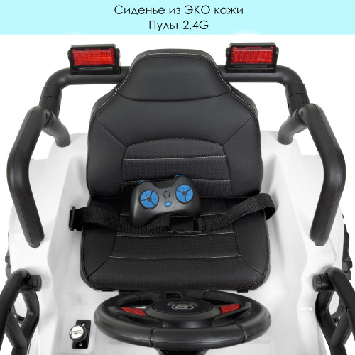Дитячий електромобіль Bambi Джип M 4282EBLR-1 — 7512 Дитячий електромобіль Bambi Джип M 4282EBLR-1 — 7512