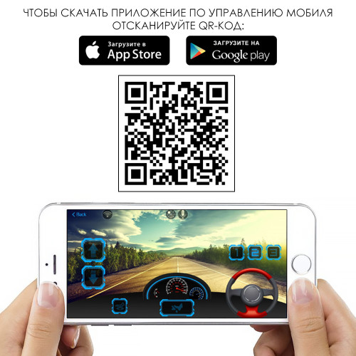 Дитячий електромобіль Bambi BMW M 4299EBLRS-11 — 7659