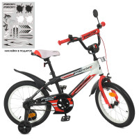 Велосипед детский двухколесный PROF1 16д. Y16325-1