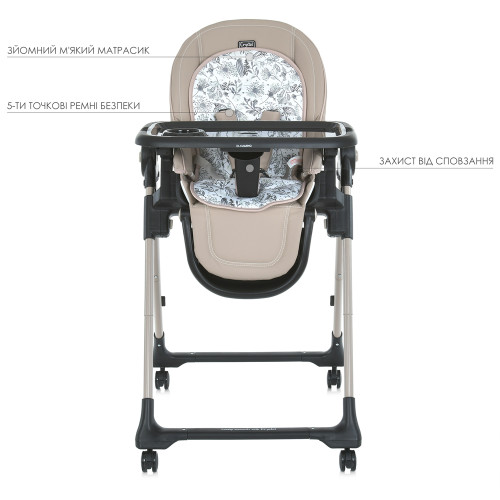 Стульчик для кормления El Camino ME 1037-B Crystal Beige — 4189 Стульчик для кормления El Camino ME 1037-B Crystal Beige — 4189