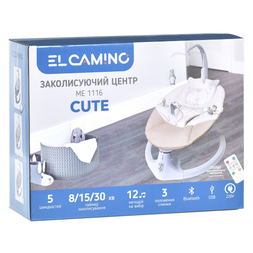 Укачивающий центр El Camino Cute ME 1116 Beige — 4238