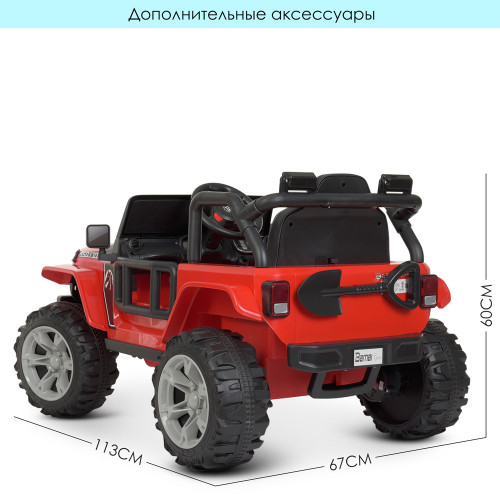 Дитячий електромобіль Bambi Джип M 4282EBLR-3 — 7513 Дитячий електромобіль Bambi Джип M 4282EBLR-3 — 7513