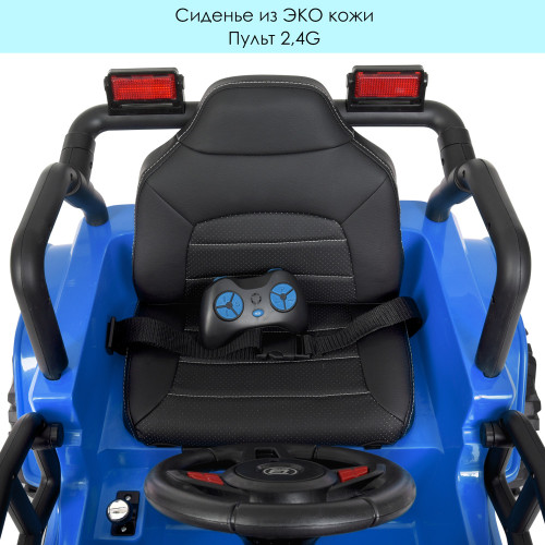 Дитячий електромобіль Bambi Джип M 4282EBLR-4 — 7514 Дитячий електромобіль Bambi Джип M 4282EBLR-4 — 7514