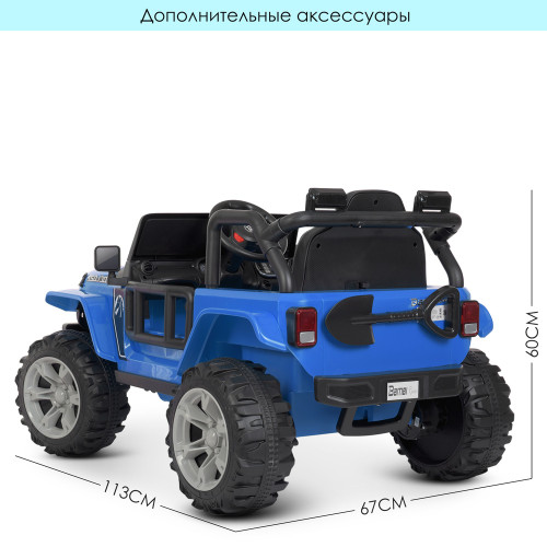 Дитячий електромобіль Bambi Джип M 4282EBLR-4 — 7514 Дитячий електромобіль Bambi Джип M 4282EBLR-4 — 7514