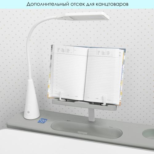 Дитяча парта М 4428-11 — 6699