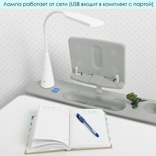 Дитяча парта М 4428-11 — 6699