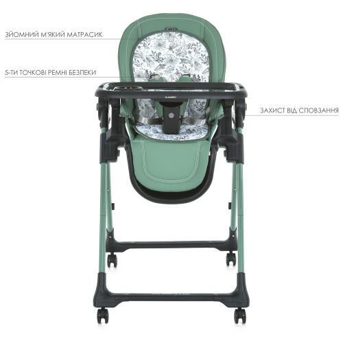 Стільчик для годування El Camino ME 1037-B Crystal Green — 4188