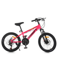 Велосипед детский двухколесный 20 д. MTB2001-3