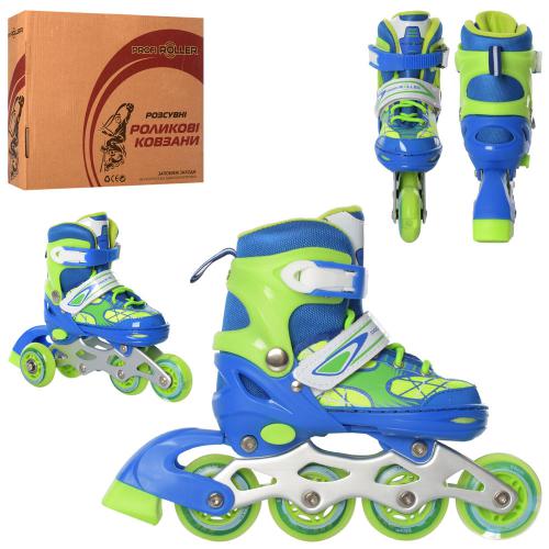 Детские раздвижные ролики A 4141-XS-BL (27-30)
