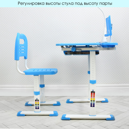 Дитяча парта М 4428-4 — 6700