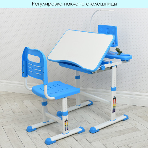Дитяча парта М 4428-4 — 6700