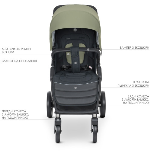 Коляска прогулочная EL Camino ME 1053N Dynamic Pro Khaki — 4262