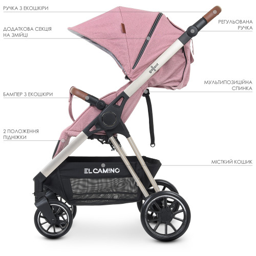 Коляска прогулянкова El Camino ME 1071-1 Gallant v.2 Mauve Rose — 4260 Коляска прогулянкова El Camino ME 1071-1 Gallant v.2 Mauve Rose — 4260