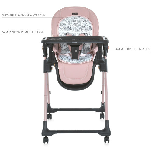 Стільчик для годування El Camino ME 1037-B Crystal Rose Gold — 4186