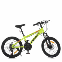 Велосипед детский двухколесный 20 д. MTB2001-4
