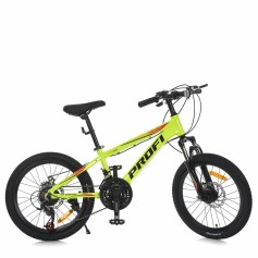 Велосипед дитячий двоколісний 20 д. MTB2001-4
