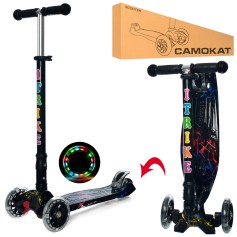 Самокат JR 3-003-1-WP11