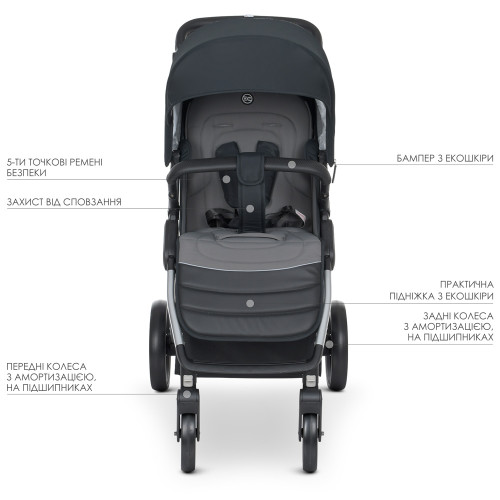 Коляска прогулочная EL Camino ME 1053N Dynamic Pro Onyx — 4261