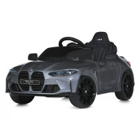Детский электромобиль Bambi BMW M 5096EBLRS-11