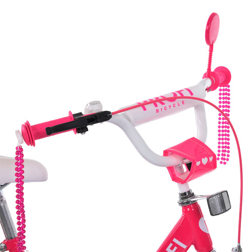 Велосипед дитячий двоколісний PROF1 18д. MB 18042-1 — 8869 Велосипед дитячий двоколісний PROF1 18д. MB 18042-1 — 8869