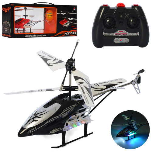 Вертоліт на радіокеруванні (HX733)