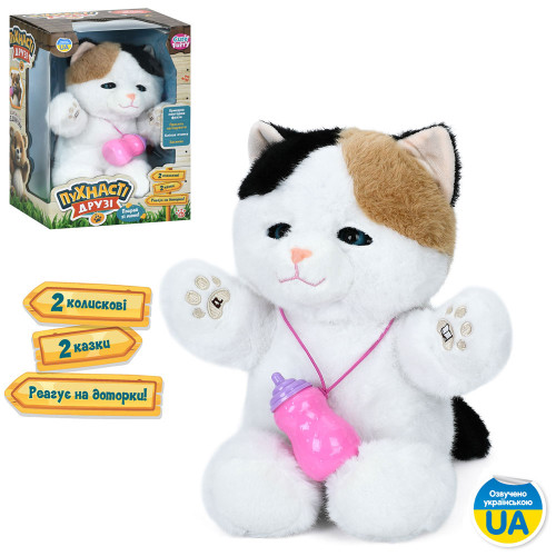 Інтерактивна сенсорна іграшка Limo Toy Кіт музика, звук укр (M 6210 I UA) — 23296