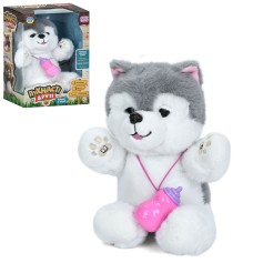 Интерактивная сенсорная игрушка Limo Toy Собака, музыка, звук укр, на батарейке, 32 см (M 6211 I UA)