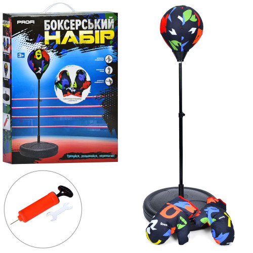 Боксерський набір груша на стійці з рукавичками, насос, 109 см (MR 1252)