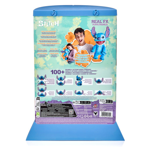 Интерактивная игрушка Стич (DIS-1022-01) — 13265