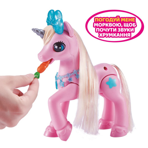 Інтерактивний ігровий набір Pets Alive – Чарівний єдиноріг у будиночку (9545) Інтерактивний ігровий набір Pets Alive – Чарівний єдиноріг у будиночку (9545)