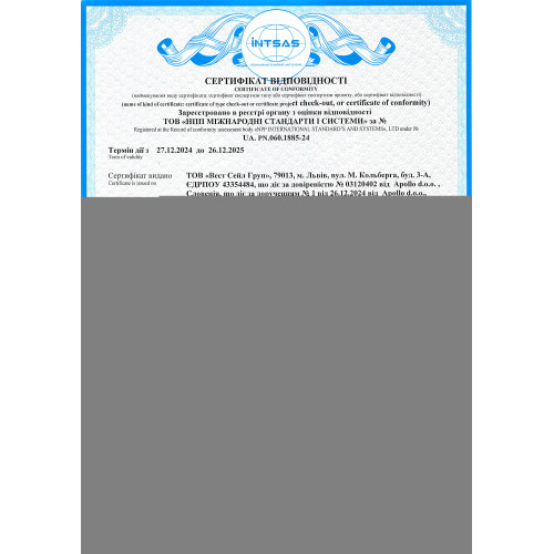 Автокресло FreeON Epic i-Size 40-150 см черное — 22986