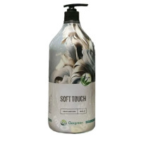 Рідке мило з дозатором Bergreen soft touch 1000 мл