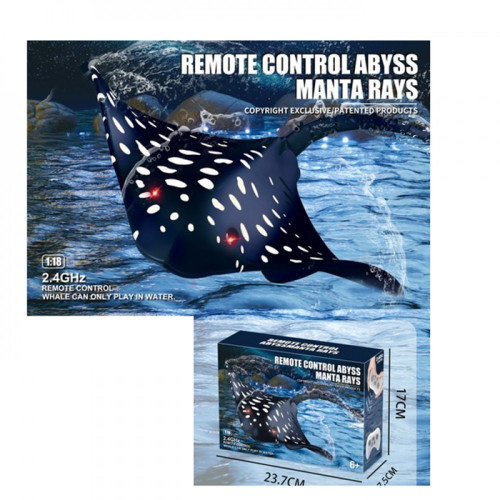 Інтерактивна іграшка на радіоуправлінні Скат (S803)