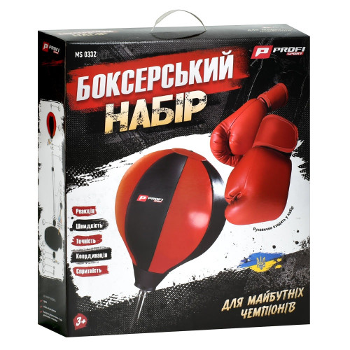 Боксерський набір груша на стійці з рукавичками, 90-130 см (MS 0332) — 22599