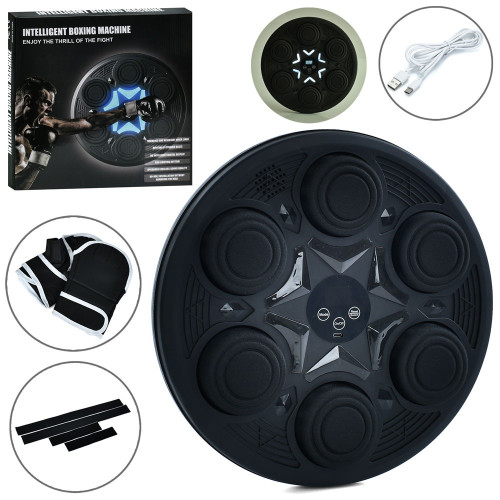 Боксерський електронний тренажер-мішень (MS 4462-1)